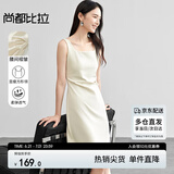 尚都比拉法式连衣裙女夏天赫本风气质A字裙收腰显瘦背带裙 杏色超短款 M