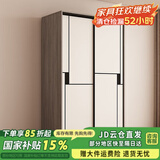 福缘惠衣柜卧室实木质可推拉储物衣橱简易收纳出租屋大衣柜 【两门】100*50*180cm主柜 E1级环保板材
