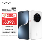荣耀Magic7 Pro 2亿像素超高清潜望长焦 骁龙8至尊版 卫星通信 16+1TB 雪域白 5G 拍照 AI手机