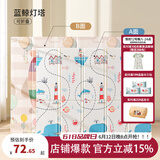 欧孕（OUYUN）婴儿双面折叠爬爬垫xpe大尺寸加厚泡沫爬行垫室内宝宝玩具游戏垫 蓝鲸灯塔 180cmx160cm薄款（0.8左右））