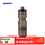 捷安特NE系列挤压式多规格大容量自行车水壶山地公路户外骑行运动配件 透明灰/黑 750CC