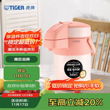 虎牌（TIGER）保温壶气压式热水瓶MAA-A22C-DF 2.2L 裸橘色