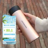乐扣乐扣（LOCK&LOCK）掌心保温杯不锈钢男女便携商务水杯子400ML金色LHC4028PG