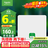 施耐德电气 配电箱空开强电箱白色12回路 家用暗装配线箱套装天朗系列TLA12B