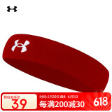 安德玛（Under Armour）运动发带男女止汗带吸汗头带跑步导汗带篮球防汗头巾箍护额 红色