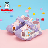 巴布豆（BOBDOG）童鞋包头儿童凉鞋夏季女宝宝学步鞋 105332053 浅粉红/梦幻紫21