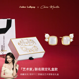 Amber Lollipop珠宝耳环女耳饰轻奢宝石红玛瑙耳钉周年纪念日生日礼物送女友老婆