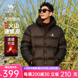 骆驼火山羽绒服1.0情侣男女加厚防极寒鸭绒面包服外套冬季城市轻户外 幻影黑，男款 XL