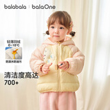 巴拉巴拉童装宝宝羽绒服男童女童连帽外套2025冬装小熊上衣萌208425107202