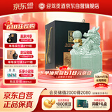 迎驾贡酒 龙皇玉玺 浓香型白酒 52度 2500ml 礼盒装 送礼佳选