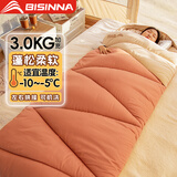 北山狼 睡袋成年人户外露营被子 午休单人冬季保暖睡袋秋冬 3.0kg浅橘色【秋冬款-10~-5°C】