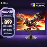 HKC 27英寸280Hz FastIPS快速液晶HDR400硬件低蓝光1ms游戏电竞240Hz升降旋转显示器 猎鹰二代G27H3