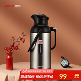 SIMELO保温壶玻璃内胆真空热水瓶大容量暖壶保温瓶开水瓶新北京3.2L金色