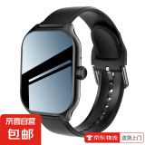 2024新款智能手表男款运动手环电话跑步手环女蓝牙电子表支付高清屏多功能情侣商务腕表 黑胶【纤薄机身-长续航-高清通话】