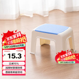 好尔凳子家用板登客厅卧室换鞋凳防滑塑料小凳子脚踏矮凳中号蓝色1个
