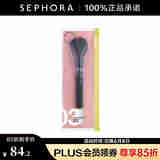 丝芙兰（SEPHORA）基础化妆刷 03散粉刷 1支