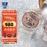 卡西欧（CASIO）手表女G-SHOCK和BABY-G系列运动石英表送女生礼物学生送人 GMA-S110SR-7A玫瑰金透明单机版