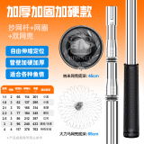 本诺（BENNUO） 抄网竿套装组合全套渔网捞鱼网兜不锈钢伸缩杆子钓鱼折叠抄网头 加厚加固加硬抄网杆+双网兜 4m