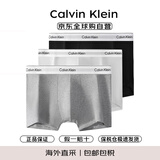 Calvin KleinCK 男士棉质平角内裤 3条套装 LV00NB4389 MP1黑/灰/白  XL