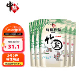 中盐 纯精竹盐225g*5【未加碘 海盐】食用盐 