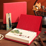 法拉蒙 2026年商务皮质周历创意桌面办公简约台历礼盒礼品伴手礼企业定做摆件日历记事本计划本定制 【皮质】天道酬勤（26）