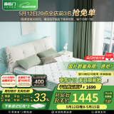 喜临门床垫 国家补贴 独立袋装弹簧加硬护脊黄麻弹簧厚床垫 光年护脊 光年护脊3.0+深睡曲线枕（一对） 1.8*2米