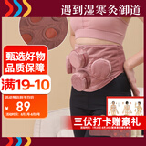 御道四联镂空铜艾灸盒随身灸家用滤烟艾灸罐几乎无烟艾炙盒防烫温灸包