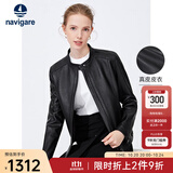 Navigare意大利小帆船女士短款外套秋季羊皮革通勤上衣黑色修身真皮皮衣 黑 M