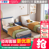 童友儿童床猫耳1.2m男女孩酒店客房一米单人床双胞胎省空间分床可定做 【1张】1米单床 气压结构