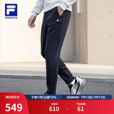 FILA 斐乐官方男士针织长裤基础简约健身运动直口裤 RD宝蓝-NV XL 180/88A