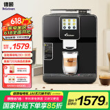 德颐（DEYI）DE-320触摸彩屏全自动咖啡机/家用商用办公室/现磨豆一键意式美式花式咖啡自动奶泡自动清洗双锅炉 黑色 咖啡机+奶罐组合