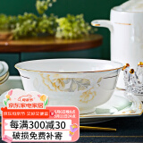 红牡丹 陶瓷金边米饭碗轻奢面碗汤碗家用景德镇餐具中式碗组合 一季花开描金7英寸面碗2个