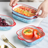 ezicok 焗饭盘芝士焗饭盘烘焙烤盘双耳盘子烤箱专用陶瓷盘鱼盘家用盘子 正方烤盘 1个 5.5英寸