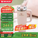 STANLEY巨无霸吸管杯水杯保温杯大容量不锈钢杯子车载办公887ML-晶粉色