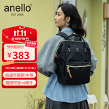 anello日本乐天双肩包男女背包书包升级版离家出走包电脑隔层中号黑色