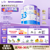 Bubs 澳洲进口 婴幼儿配方A2羊奶粉3段800g*3 【1-3岁】益生菌+DHA