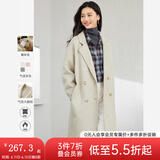 梵希蔓含绵羊毛西装式呢大衣女秋冬高级感双排扣长款过膝毛呢外套 50690 浅咖色 M