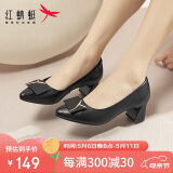 红蜻蜓时尚方扣通勤高跟鞋女士单鞋气质优雅粗跟女鞋 WLB33095黑色36