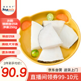 禧美海产 法国银鳕鱼切块250g/盒 独立包装5-8袋 带皮切块 南极犬牙鱼 