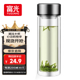 富光双层玻璃杯大容量带茶隔水杯高硼硅泡茶杯子商务男士办公杯320ml