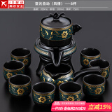 正扬石磨自动茶具套装家用亚光西域风情懒人泡茶壶冲茶器复古功夫陶瓷 亚光自动(风情)-八杯