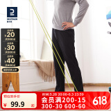 迪卡侬（DECATHLON）运动裤男秋直筒裤宽松休闲长裤针织裤子卫裤男裤GYPMW 经典黑 L