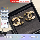香奈儿（Chanel）耳环经典双C珍珠耳钉优雅气质精致耳坠 生日礼物送女友同价618 黑白撞色ABC996-B16125-NW385 均码