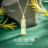 银千惠999银和田玉竹节项链女士高级感轻奢吊坠高考上岸生日礼物送女友 清竹玉露项链/999银+七仓配送/当次日达 情人节女生礼物/玫瑰花礼盒送老婆/999足银配证书