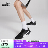 彪马（PUMA）【赵继伟同款】缓震透气网眼实战篮球鞋男女运动鞋194454 黑色-白-02 44