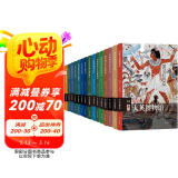 伟大的博物馆（1-16卷）