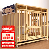 铂呐苓狗笼子大型中型犬室内围栏带厕所一体猫窝金毛边牧宠物狗屋 【六面管加粗15mm】110*72*95cm