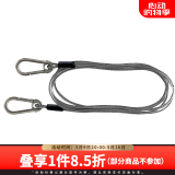达亿瓦（DAIWA） 24新款 失手绳 SHITTE ROPE  钢丝/强力纤维 钓鱼用小配件 STRAIGHT 1800【24新款,长1.8m】