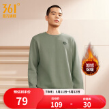 361度运动卫衣男秋冬新款加绒圆领套头运动绒上衣男简约百搭服饰御寒保 【加绒男】卡其绿-【4804D】 2XL