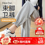 FitonTon运动裤女春夏款外穿裤子宽松束脚裤显瘦百搭哈伦卫裤休闲裤 M
